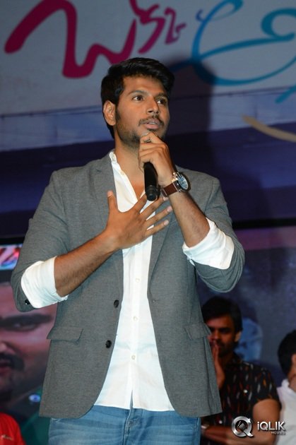 Okka-Ammayi-Thappa-Movie-Audio-Launch